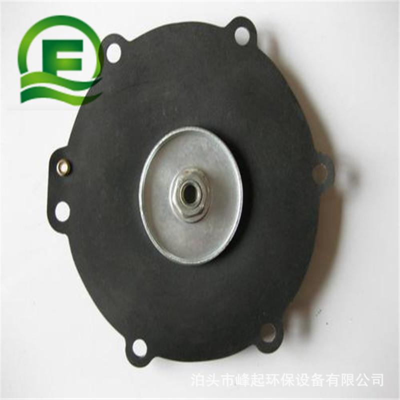 淹没电磁脉冲阀脉冲阀膜片直角式电磁脉冲膜片高温膜片DCF50垫片