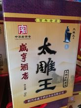 5L̫S ̺ƵŴ׾ Bdخa