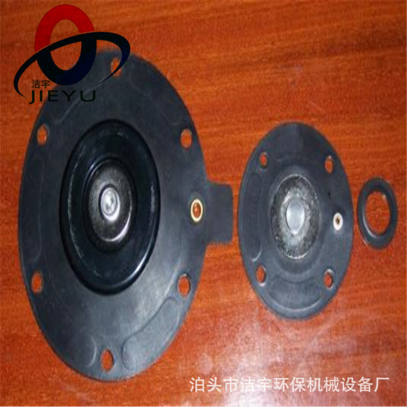 ASCO电磁脉冲阀膜片线圈维修包膜片3寸淹没阀阀片反吹阀垫片胶圈