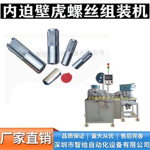 �o�̼����ȱڻ���Û�ݽz�ԄӽM�b�C ���a��˨�zƬ��ĸ�M�ϙC�O��