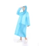 旅游登山男女徒步雨披