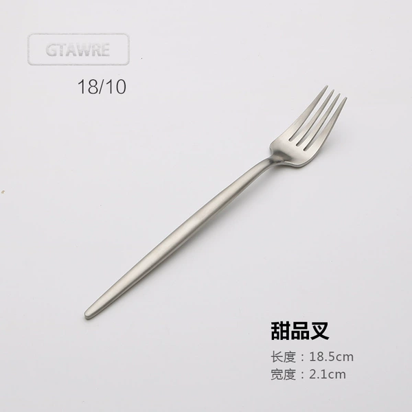 Silver dessert fork