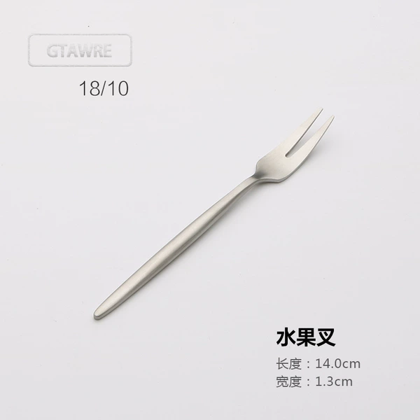 Silver fruit fork