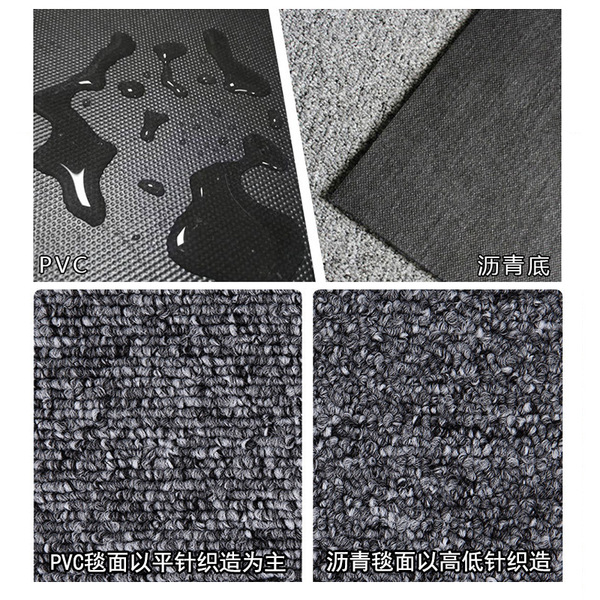 Square carpet splicing Carpet engineering floor mat pure plain color…