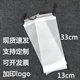 Spot short T mouse pad packaging bag frosted translucent beam drawstring bag yoga mat umbrella storage bag logo