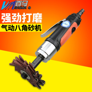 ���RBM-S6��Ӱ˽�ɰ�˰�ɰ�Cֱɰ�C��ĥ�Cɰ�⒁��Cɰ���C