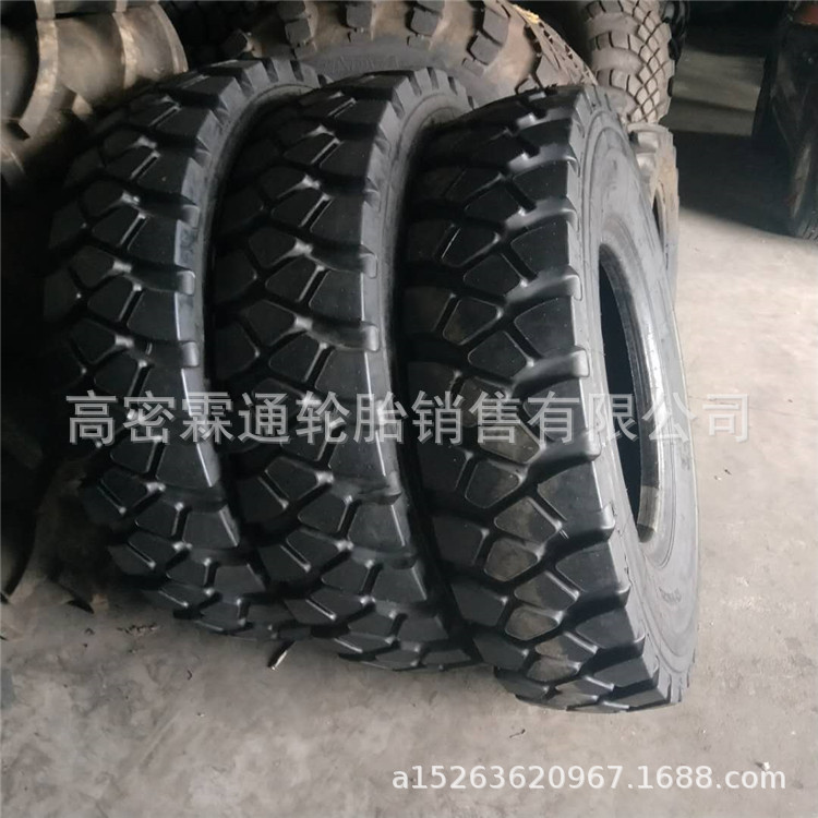 厂家批发HILO华鲁矿用工程轮胎钢丝13.00/14.00R24R25 宽体车轮胎