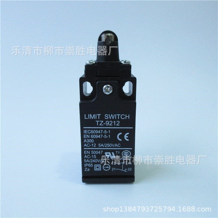 小型立式限动开关TZ-9212 行程开关自复位一开一闭
