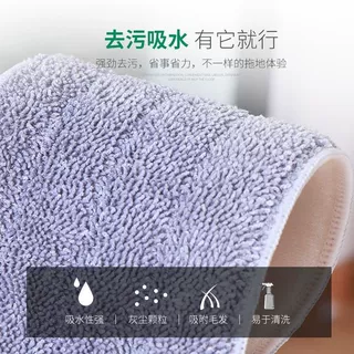 喷水拖把布头 吸水平板拖把替换头批发配件 加厚高密平拖头抹布