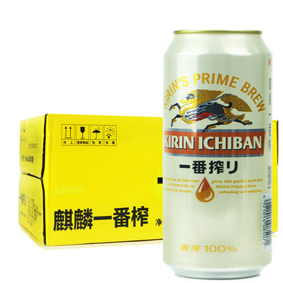 Прессованное пиво KIRIN/Kirin Ichiban, 500 мл*24 банки, полная коробка, японское пиво, солодовое пиво, желтое пиво