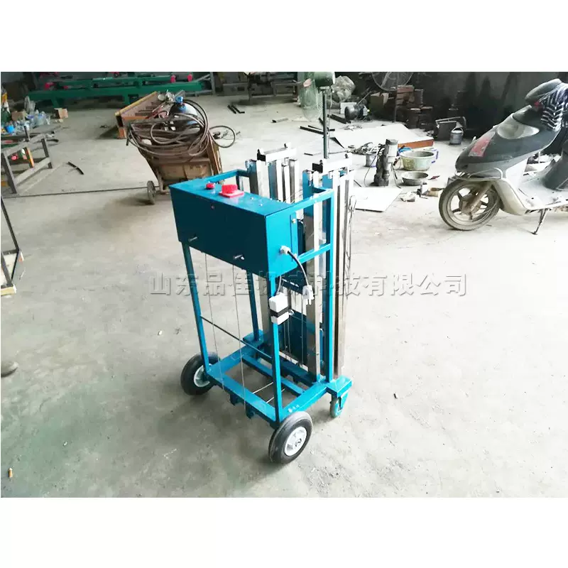 自动升降墙壁切割机 红外线定位墙面开槽机 空心砖墙柱切槽机