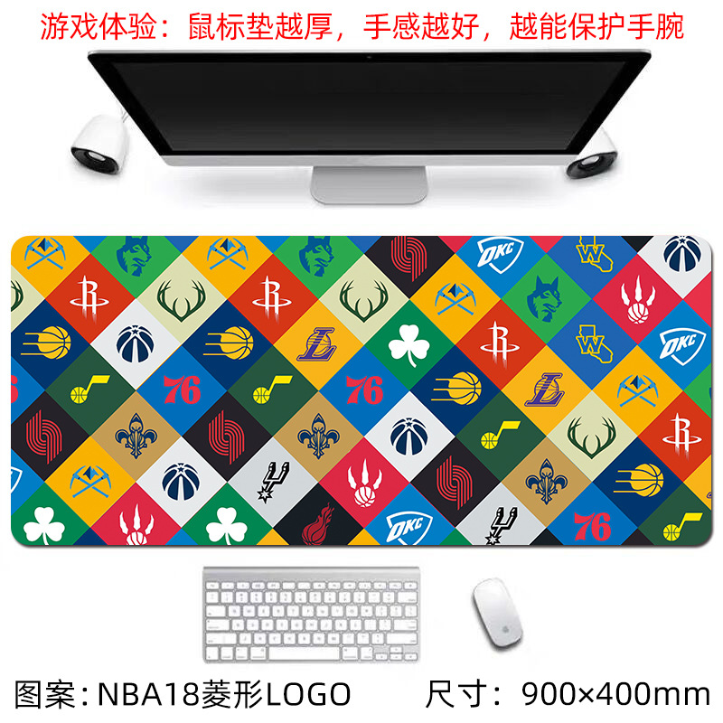 NBA18 다이아몬드 로고