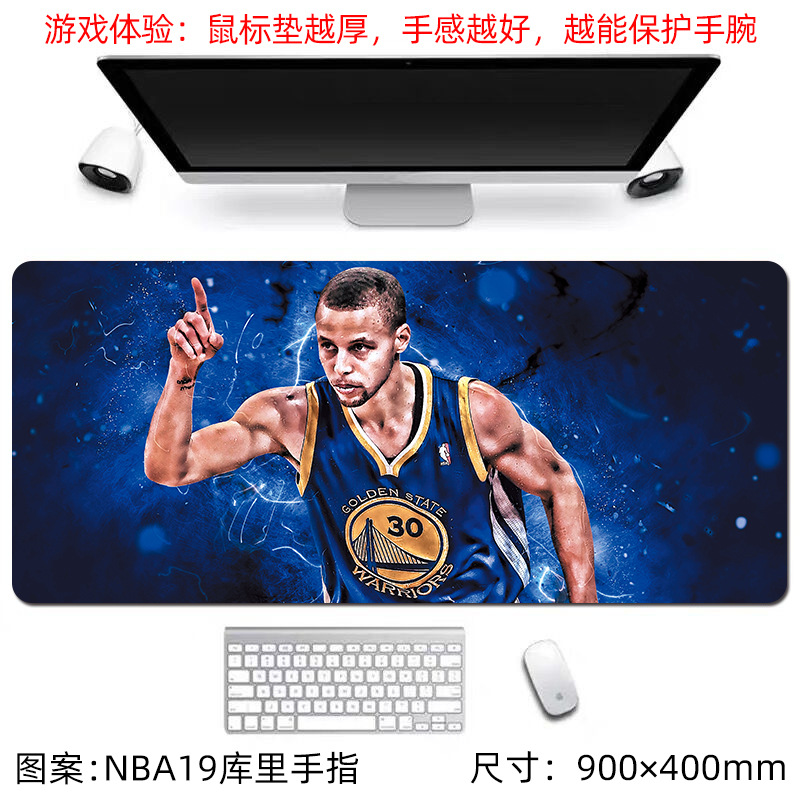NBA19 카레 핑거