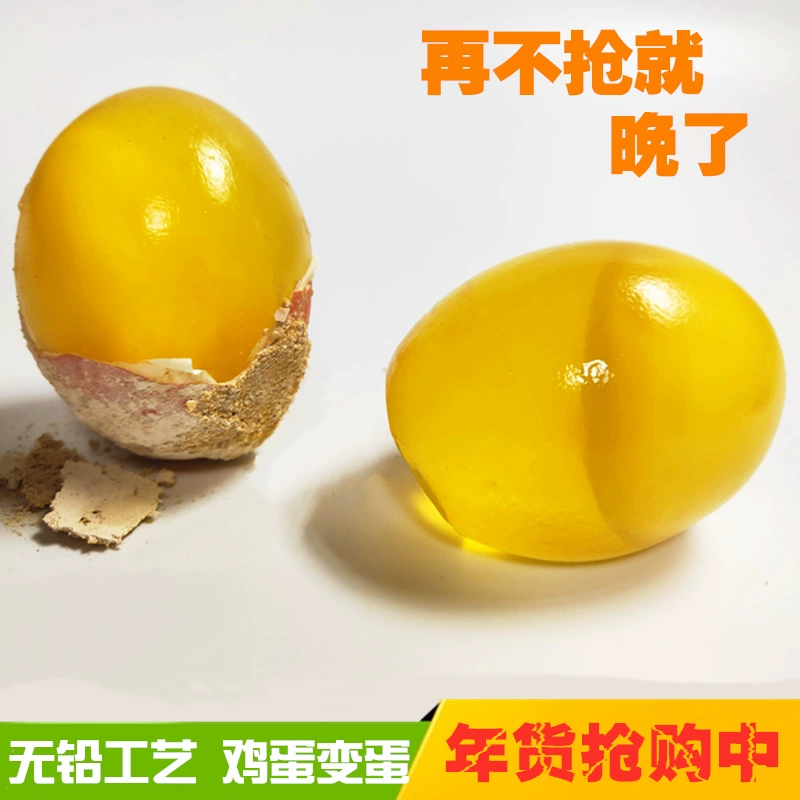 40 штук почтовых консервированных яиц яйцо изменение яйца яйцо 4 50-70 г компенсация пакета плохого яйца Свободное сердце консервированные яйца оптом почтовые расходы