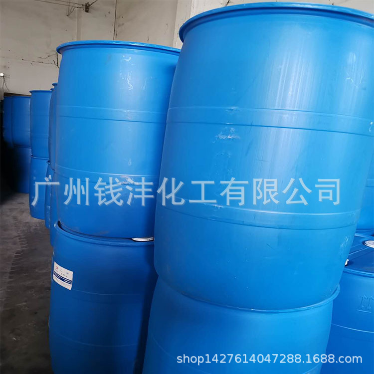 华南现货供应医药中间体湖北乙二醛、草酸醛（40%含量）量大价优