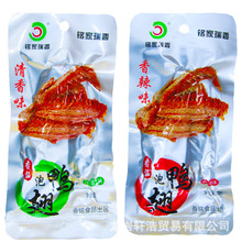 㑼�����������������ḣ�������خa�����uζ������e��ʳ�ͼ�