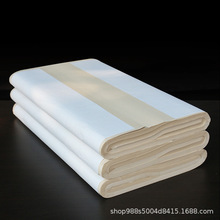 仿古色宣纸生宣半生熟三尺四尺小六尺屏初学者毛笔字书法国画专用