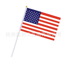 �������cС�� С���� �����֓u�� ���^�֓]�� �֓u��