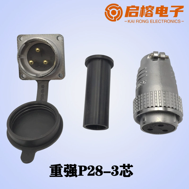 重强 Aviation plug socket P28-2AB circular cable male and female connector ultrasonic machine accessories joint