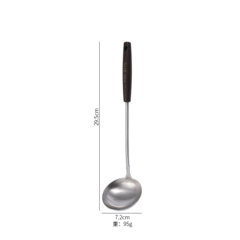 7cm 수프 껍질