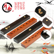 熏香炉家用工艺品仿古家用卧香盒 禅意摆件 红木线香盒厂家直供