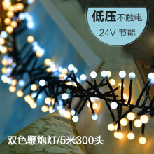 �̨���@����24V�pɫ��������^�겼�Ä���ʟ��W�������ˮ�b�