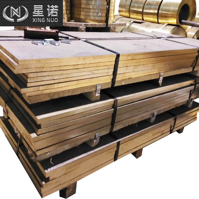 现货切割HPB59-1黄铜板 定尺HPB59-1铜板