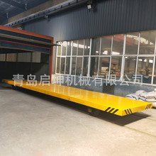 电动运输车车间搬运电动平车轨道平板车 厂家供应电动轨道地平车