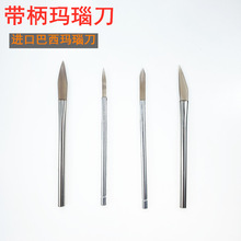 ���y����⎧����觵���ָ���C���B��𹤾ߺ��J���扺��Ѻ��