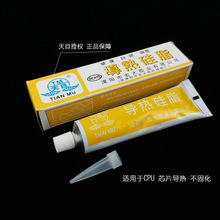 60��/��Ŀ�ƌ����֬ 늴ŠtCPU�����֬LED�����������ɢ���