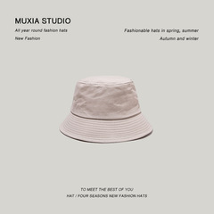 Cap Girls Korean Version Casual Versatile Trendy Sun Hat Black Fisherman Hat Foldable Sunshade Sun Hat for Men Summer