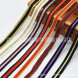 厂家现货1.5cm涤纶金丝编织带民族风双股间色编织织带服装辅料