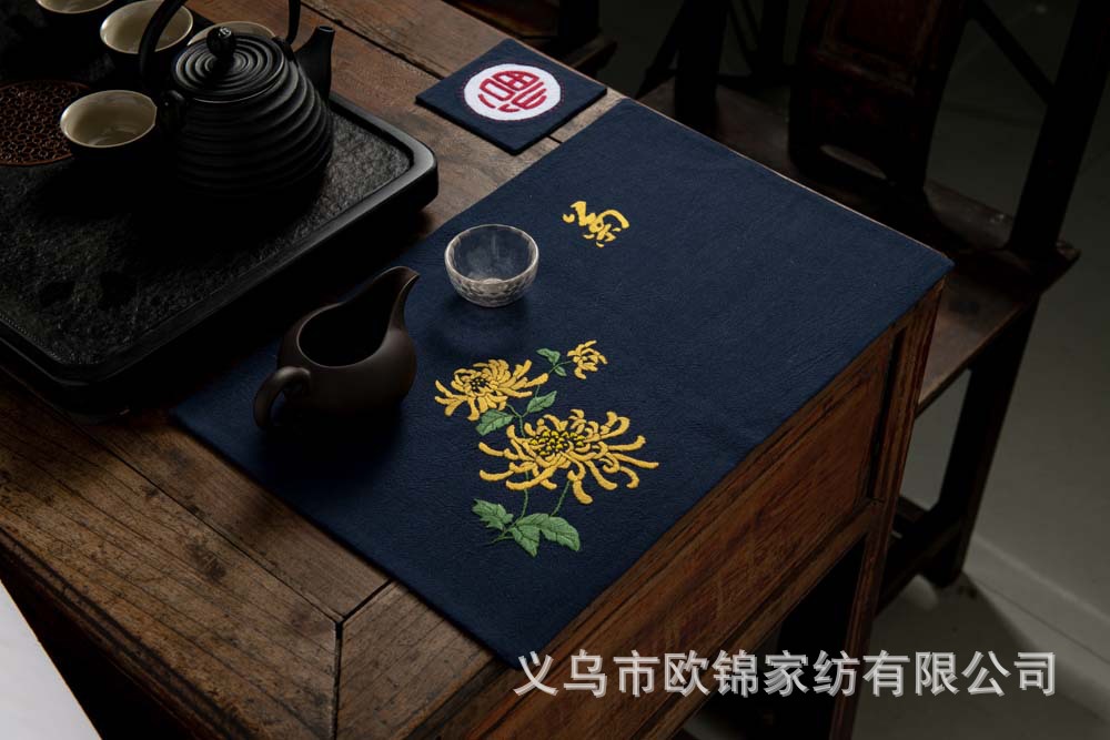 Bordado DIY hecho a mano auto-bordado principiante producción estera de té bordado tridimensional montaña estera matan tiempo material paquete