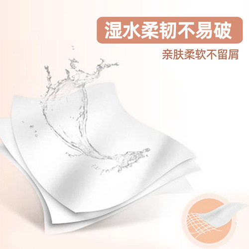 Heart-to-heart tissue paper classic facial tissue household toilet paper 8 packs whole box wholesale 100 pcs