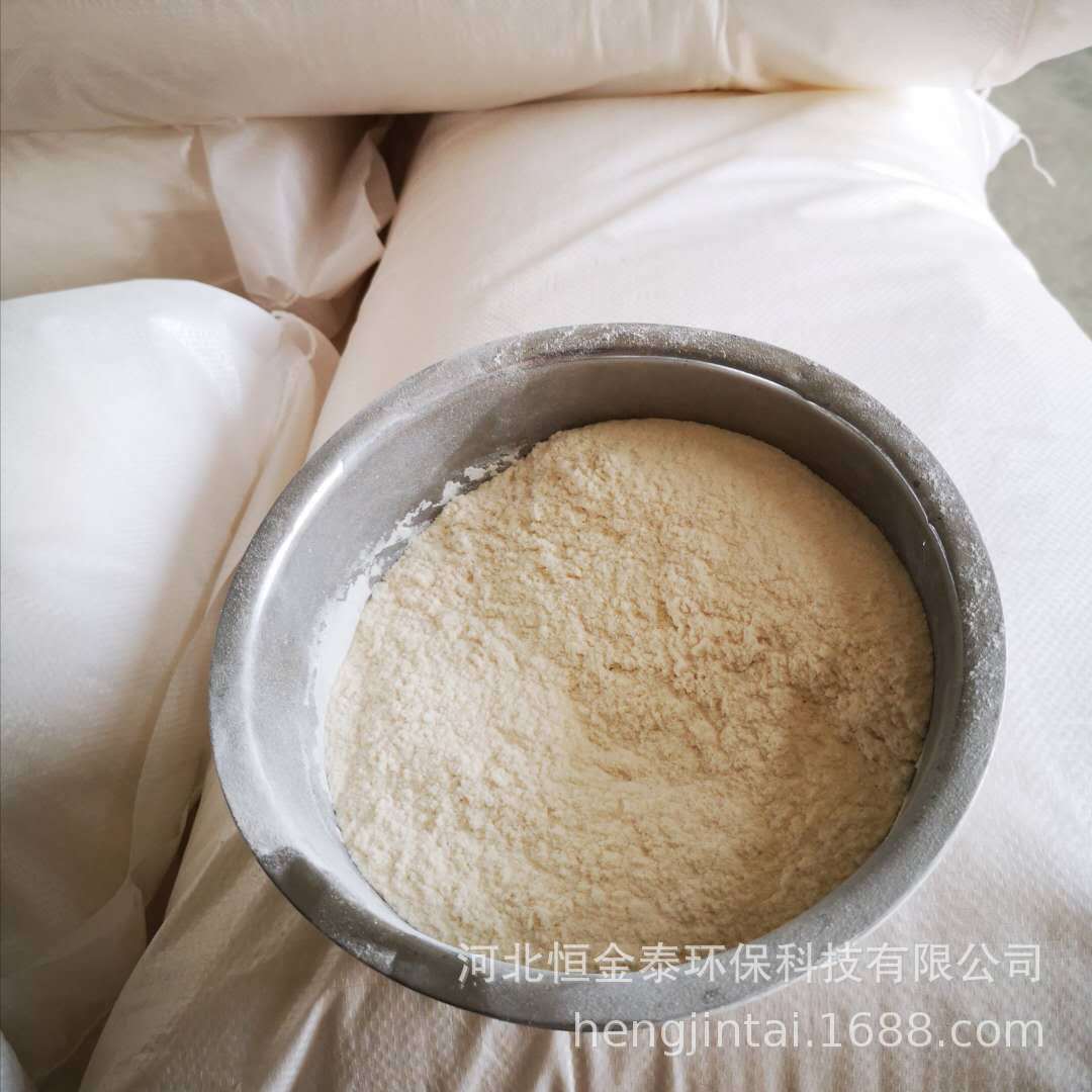 厂家生产 羧甲基纤维素钠800-1200粘  工业级cmc  羧甲基纤维素