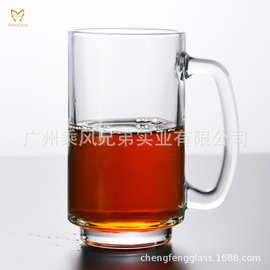 380ml玻璃啤酒杯大容量扎啤杯带把啤酒杯扎啤杯印制广告logo杯子