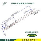 60 Вт Температура