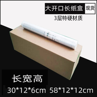 29cm�L�lС����55cm�L���� ϴ�lˮ ��ԡ¶���ر� ���f���缈��