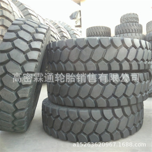ِ݆ȫ����羀݆̥1400R24 S942���yE4�V�÷ǹ�·14.00R24�F؛