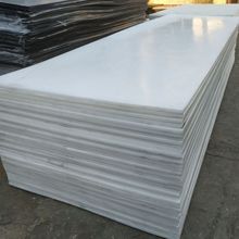 UPE�峬�߷���������ϩ�����ϩ��߷��Ӱ�UPE�����ω|��