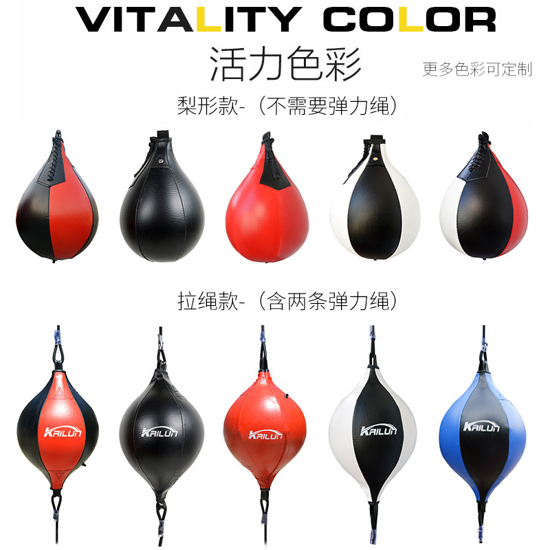 Papel regular adultos niños boxeo Bola de velocidad colgando Bola de boxeo Bola de pera Bola de velocidad de boxeo en forma de pera Bola de velocidad de esquivar colgando