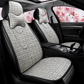 四季垫;方向盘套;座垫、座套