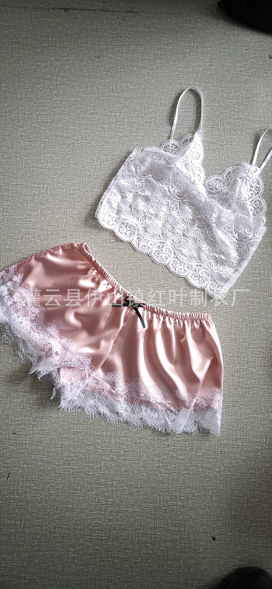 화이트 탑 + 핑크