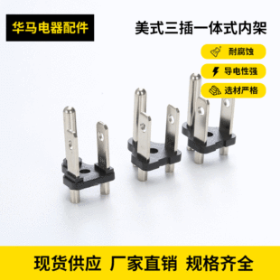 ��ʽ����һ�wʽ�ȼ���Ҏһ�w��̨�AӢҎ��Ҏ�WҎ��ȼܲ��_���l