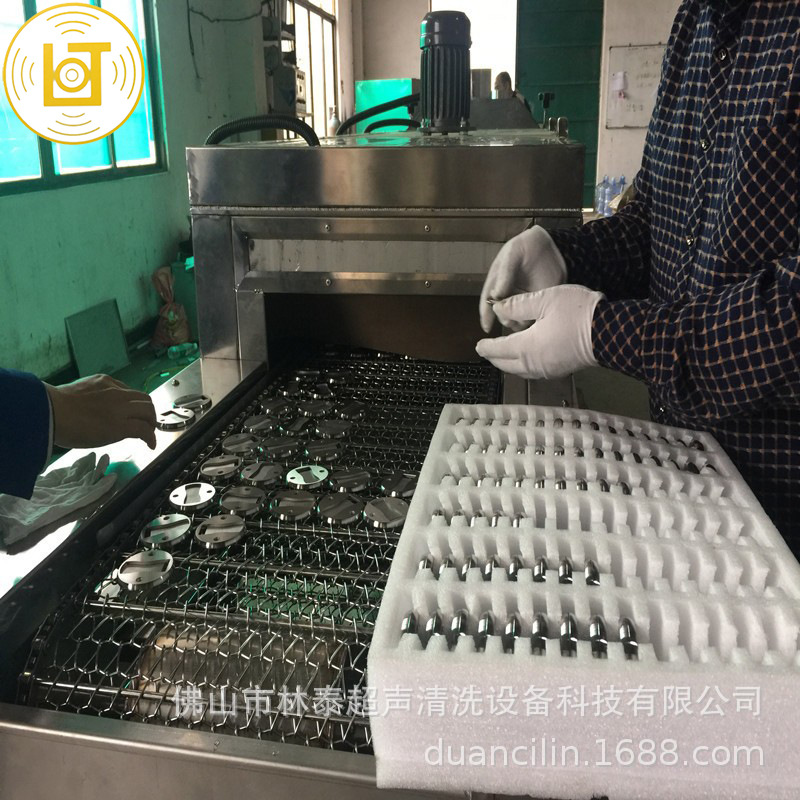 超声波清洗机地弹簧闭门器门夹除油除蜡清洗设备自动工业清洗设备