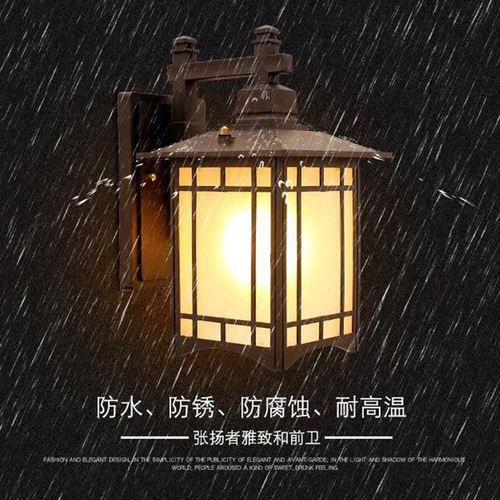 Outdoor Wall Lamp Waterproof and Rust-Proof, Modern Chinese Style, Square Wall Lamp, Creative Stair Gate, Corridor, Balcony, Outdoor Courtyard Lamp