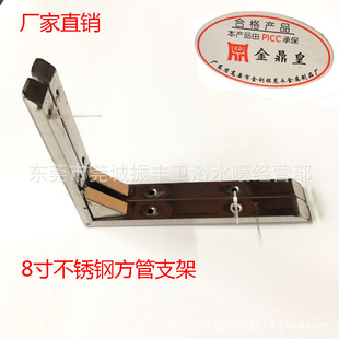 �𶦻�䓶��� �Ӻ� 8�� 10�� 12�� 14�� 16�� ���P����Ƿ���֧��