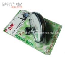 3R܇ҕR̾oRҕҰVRR܇äcRyɫ