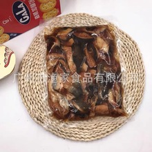 �џ����~������~���{ζ���~�����˾�����~���~����~߅����500g