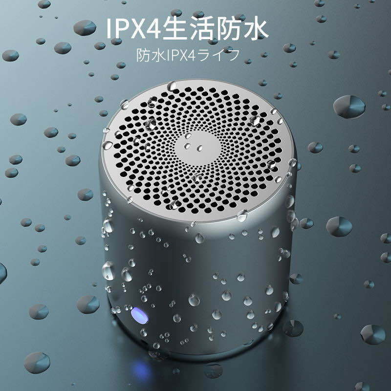 EWA because of love A107S Bluetooth speakers